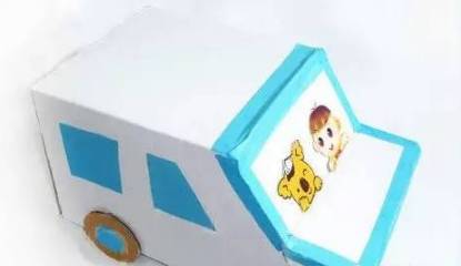 Add some decorations to the car body-1